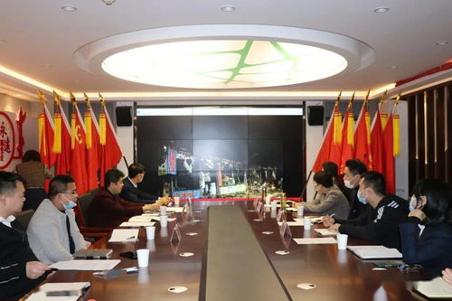 陕西省林产品开发贸易总公司召开安全生产工作专题会议