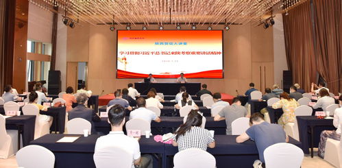 欢迎访问陕西省国际贸易促进会官方网站