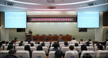陕西国际商贸学院以企业办学优势服务区域经济社会