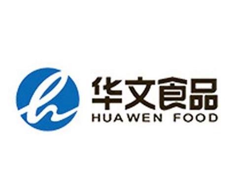 湖南省华文食品有限公司